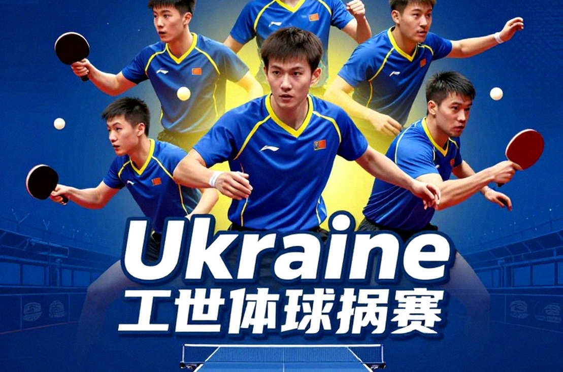 Technical Officials Academy: Nước Anh đào tạo những "người gác đền" không bao giờ bước lên bục vinh quang